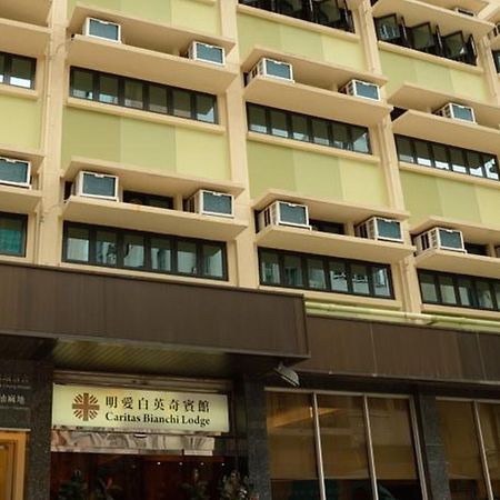 Caritas Bianchi Lodge Hong Kong Esterno foto